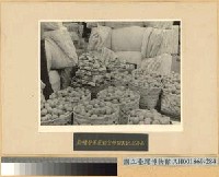 藏品(勞軍活動之慰勞品)的圖片